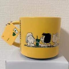 スターバックス スヌーピー スタッキングマグ イエロー タグ付き 2025