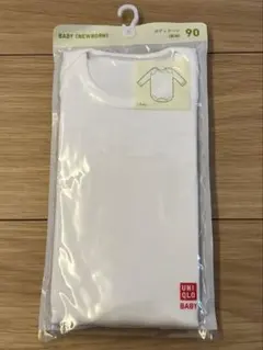 新品　UNIQLO ベビー肌着 サイズ90 ホワイト　ボディスーツ