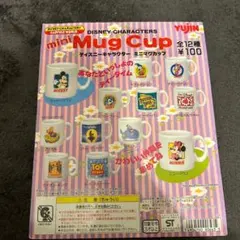 Item thumbnail for item 43f8ece0-c8c7-46f8-8899-52c1e51eb0ab