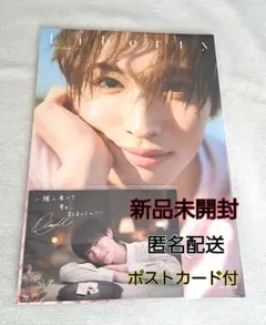 Item thumbnail for item ff9c66f9-7dd3-4d28-8f79-789ee27c8dc3