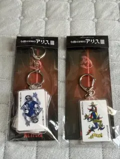 2026年最新】今際の国のアリス グッズの人気アイテム - メルカリ