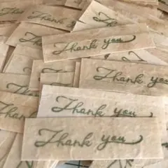 コーヒー染め サンキューシール 100枚 ありがとうシール