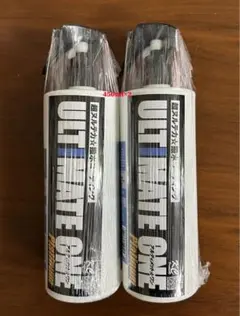 超ヌルテカ撥水コーティング剤 アルティメットワンplatinum2+KCクロス2 超ヌルテカ撥水コーティング剤 アルティメットワンplatinum2+KCクロス2
