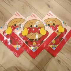 アンパンマン　ナフキン　3枚セット