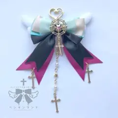 キーホルダー天使の魔法少女のマジックナイトリボン　ペンギンランド