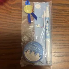 シマエナガ マスキングテープ ボールペン セット