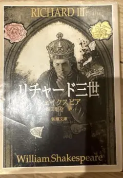 Item thumbnail for item 433f5838-10f6-490f-b8de-0a0317a2c45d