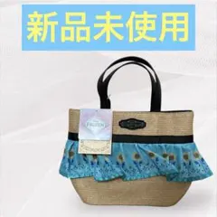 しまむら　アナ雪　ディズニー　ちはるコラボバッグ　かごバック