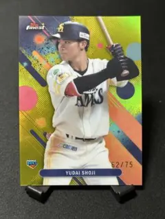 75シリ topps finest 庄子雄大 ソフトバンクホークス