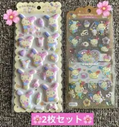 【正規品】ウサハナ　立体シール　サンリオ　ドロップジェリーシール　ぷくぷくシール