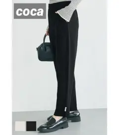 早い者勝ち　coca パール付きスラックス 裾パールテーパードパンツ レディース