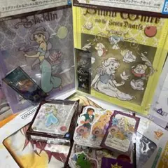 一番くじ ディズニープリンセス J賞 K賞 L賞 4点セット