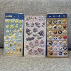 おぱんちゅうさぎ ぷくっとシール ステッカー ぷくぷく 銭湯あひる 回転寿司