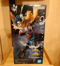 僕のヒーローアカデミア　相反する思い　　A賞　緑谷出久　MASTERLISE