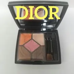 Item thumbnail for item 7881d973-59aa-4d31-9637-4fd7b24bf182