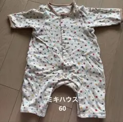 値下げ中　ミキハウス　星柄ロンパース　長袖　ベビー服　60 50