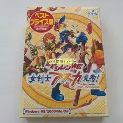 2025年最新】アスカ見参 PCの人気アイテム - メルカリ