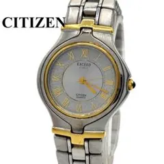 2026年最新】シチズン エクシード ユーロスの人気アイテム - メルカリ