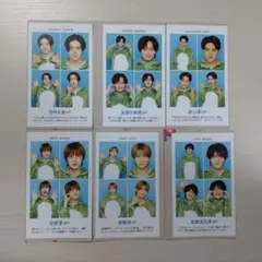 美 少年　週刊TVガイド 開運証明写真