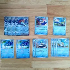 ポケモンカード クワッス　ウェルカモ　ウェーニバル　進化ラインのサムネイル