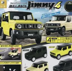 Item thumbnail for item 48e4064d-370a-4e15-ac11-c07a45cfaf36