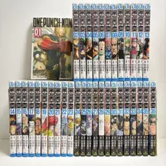 裁断済み]ワンパンマン 漫画セット 1-36巻 - メルカリ