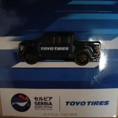 2025年最新】セルビアパビリオンの人気アイテム - メルカリ