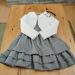 フォーマルドレス ホワイト・グレー フリル付き　女の子　130cm
