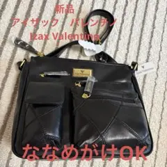 新品　Izax Valentino ショルダーバッグ ブラックのサムネイル