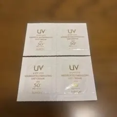 アルビオン S-UV カット リンクル イルミネイティング デイクリーム