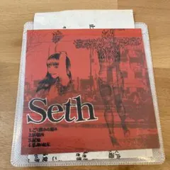 seth