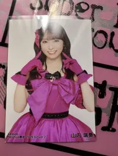 山内瑞葵 AKB48 netshop限定 2026年2月ランダム生写真② - メルカリ