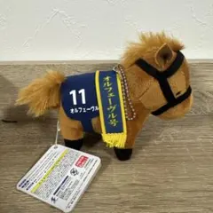 オルフェーヴル　サラブレッドコレクション　マスコットボールチェーン　タグ付き