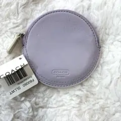 【新品未使用】COACHコーチ ラウンドコインケース　タグ付き　ラベンダー