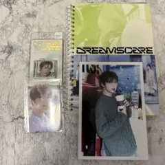 nctdream ヘチャン トレカ 特典 mumo dreamscape