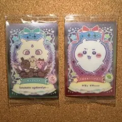 Ψ( 'ω'* )様 リクエスト 3点 まとめ商品