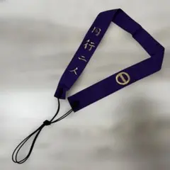 Item thumbnail for item 0f5aea8b-eb03-4083-9849-dc0f4be1fff6