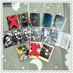 鬼滅の刃 竈門炭治郎 カード シール 計13点セット