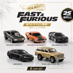 ホットウィール バックトゥザフューチャー ピックアップトラック