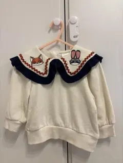 Item thumbnail for item e82a817e-768a-4c27-96e4-55e73815de7d