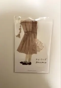 saoririri様 リクエスト 2点 まとめ商品