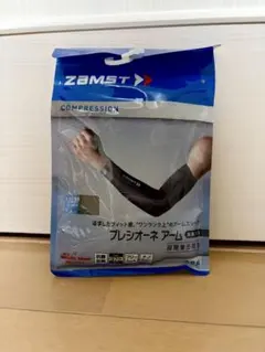 ZAMST プレシオーネ アーム グレー SSサイズのサムネイル