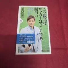2026年最新】眞栄田郷敦 サインの人気アイテム - メルカリ