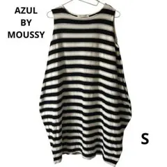 AZUL BY MOUSSY ノースリーブ ワンピース ボーダー Sサイズ 白黒のサムネイル