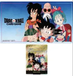 ドラゴンボールスーパーカードゲーム　FW　オフィシャルプレイマット&カードセット