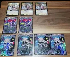 9枚セット！コロコロ付録　デュエマ　注文猫のウェイ　マイゼン ジーサンバラ売り可