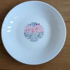 りん様 リクエスト 2点 まとめ商品