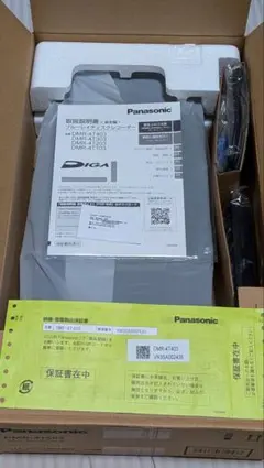 Panasonic CY-BB1000D ストラーダ 車載用ブルーレイプレーヤー - メルカリ
