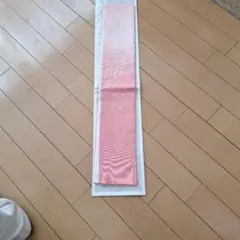 Item thumbnail for item 7ef255e7-6601-4657-a6bf-427763ea73a0