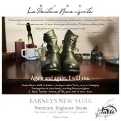 BARNEYS NEW YORK Premium Engineer Bootsのサムネイル